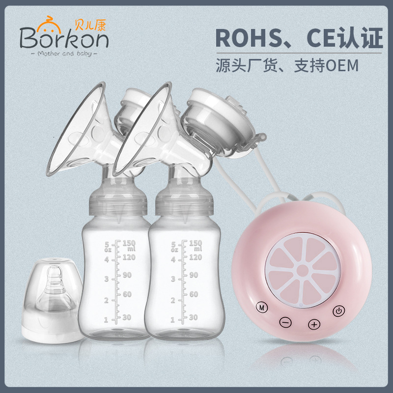 Beierkang Bilateral Electric Automatic Breast Squeezer Maternal and Child Factory 230720