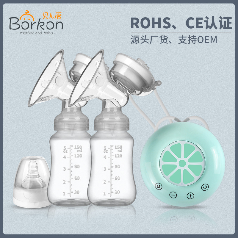 Beierkang Bilateral Electric Automatic Breast Squeezer Maternal and Child Factory 230720