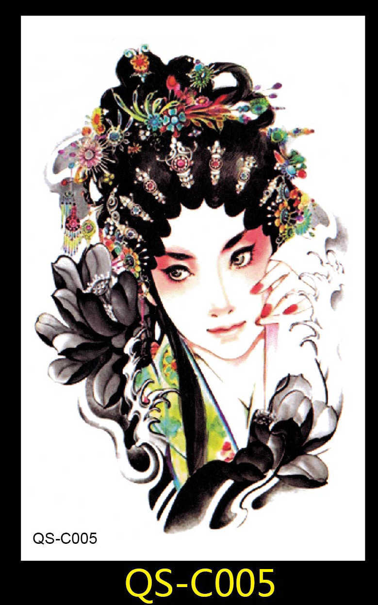 Makeup tattoo stickers Geisha with mechanical arms, flower dan carp skull, personalized arm