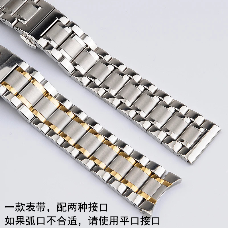 14mm 18mm 19mm 20mm 22mm 24mm 316L Stainless Steel Watch Strap Mens Womens Wrist Metal Wracelets Golden Rose Gold Black 240116
