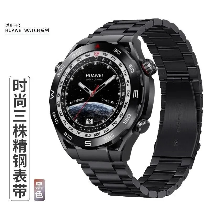 22mm Stainless Steel Watchband for HUAWEI WATCH UltimateStrap Metal Bracelet Ultimate Watch 240116