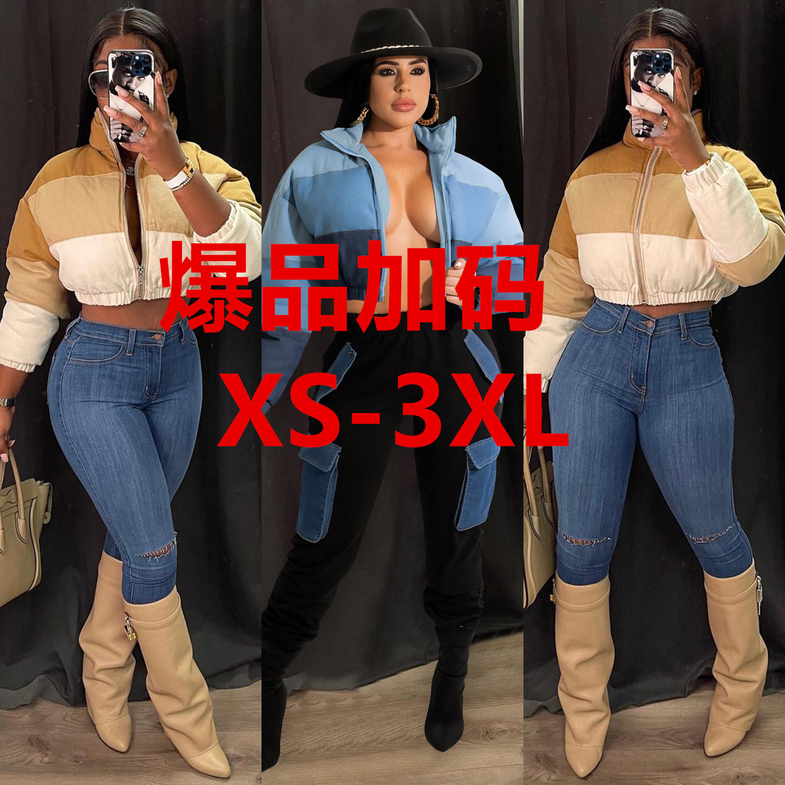 10065 women's winter new color matching cotton clothes 231122