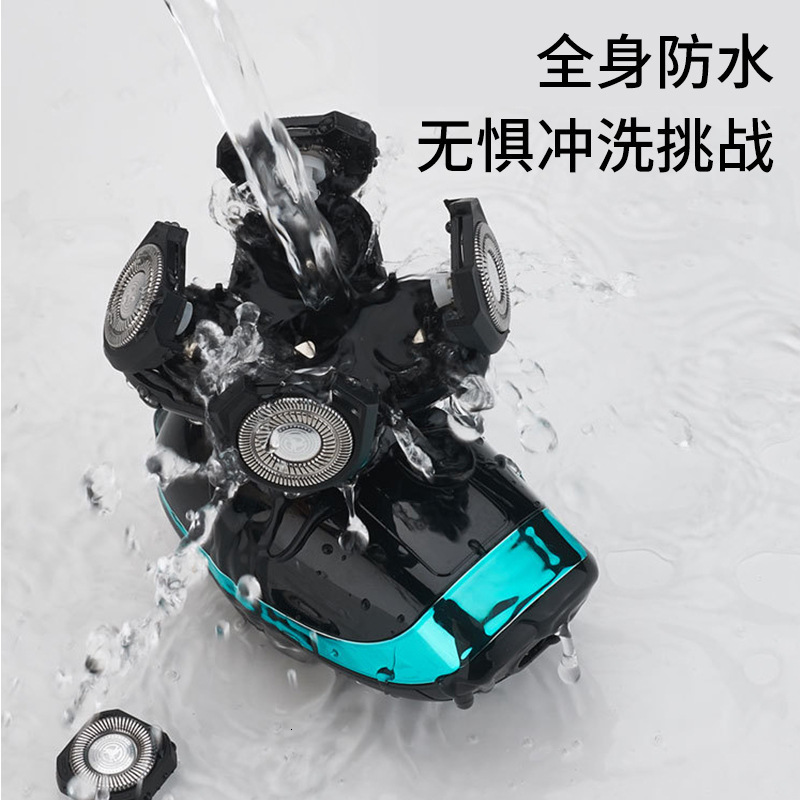 Electric Shavers 5 In 1 4D Mens Rechargeable Bald Head Shaver 5 Floating Heads Beard Nose Ear Hair Trimmer Razor Clipper Brush 230328