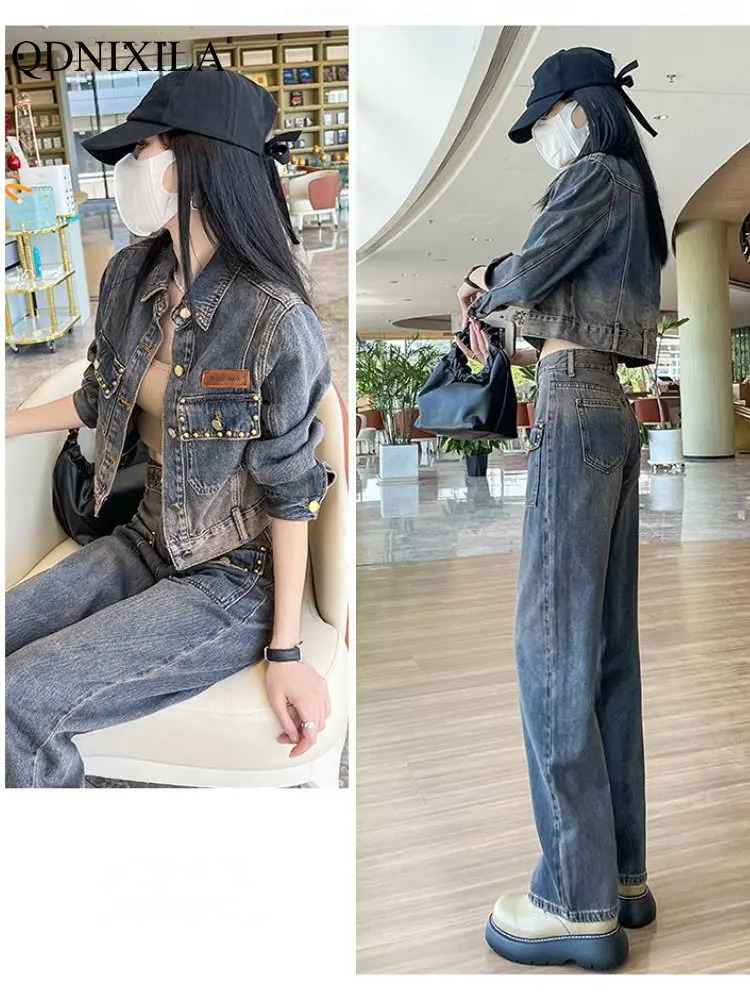 Women's Suit Long Sleeve Korean Short Denim Top Fashion Trouser Matching Sets Plus Size Outfit Two Piece Set for Women 240117