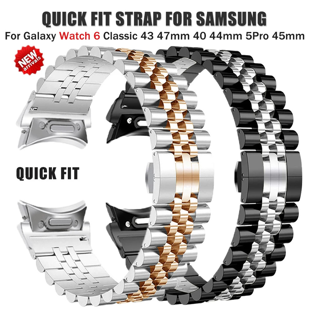 No Gaps Stainless Steel Quick Fit Strap For Galaxy Watch 6 Classic 43mm 47mm 654 40mm 44mm 5Pro 45mm Curved End Band 240116