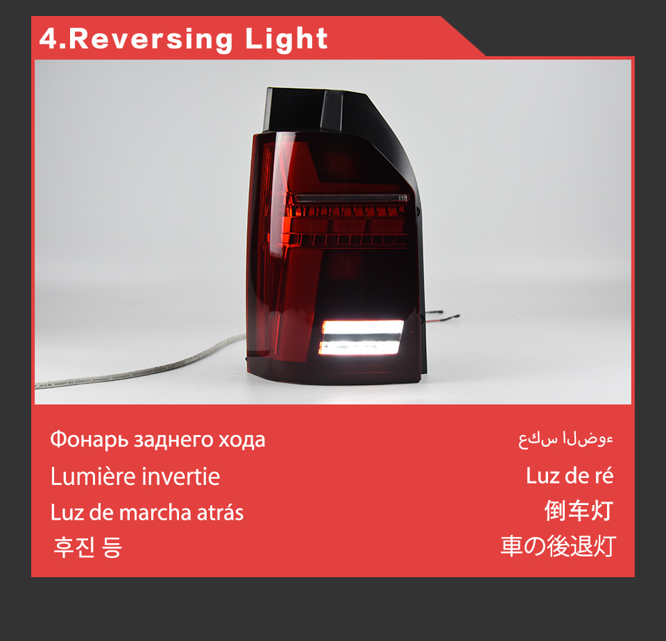 Rear Running Brake Reverse Tail Light for VW Multivan T6 LED Taillight 2015-20121 Cavavelle Turn Signal Car Accessories