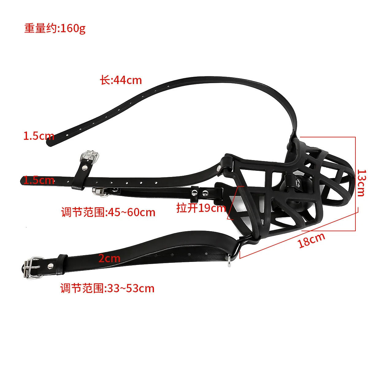 Leather Bdsm Mask Soft Silicone Dog Muzzle Head Face Ball Bite Gag Fetish Puppy Play Slave Pet Role Play Sex Toy 240117