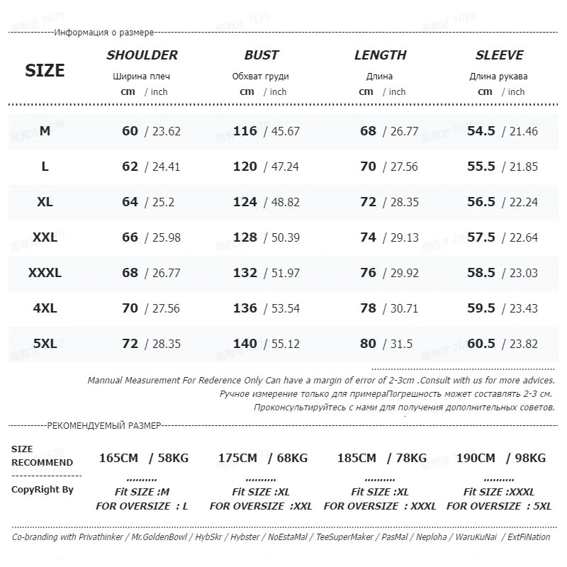 Vintag Jacket 2023 Autumn Men Corduroy Bomber Loose Oversized Patchwork Casual Male Clothing Hip Hop 5xl 240117