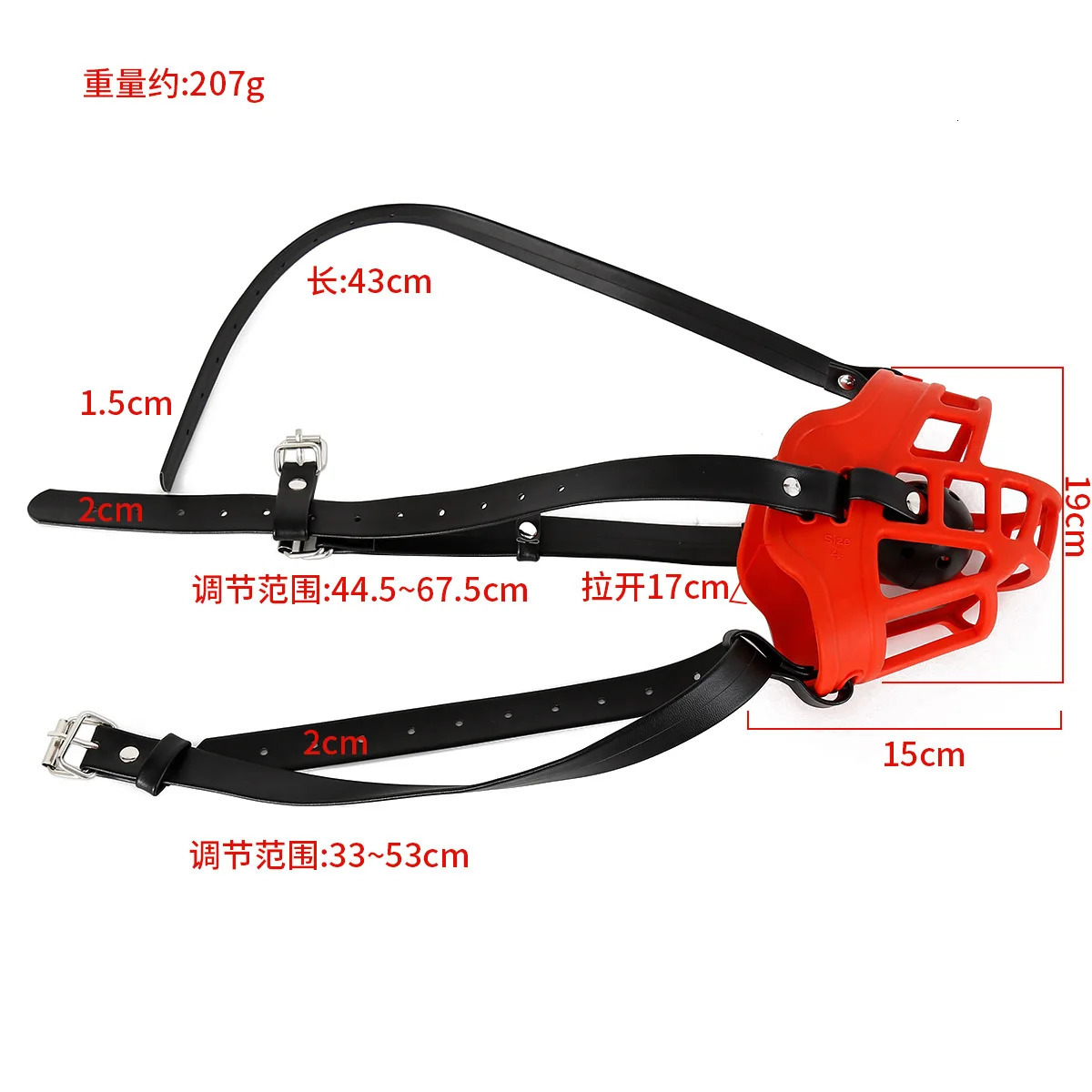 Leather Bdsm Mask Soft Silicone Dog Muzzle Head Face Ball Bite Gag Fetish Puppy Play Slave Pet Role Play Sex Toy 240117