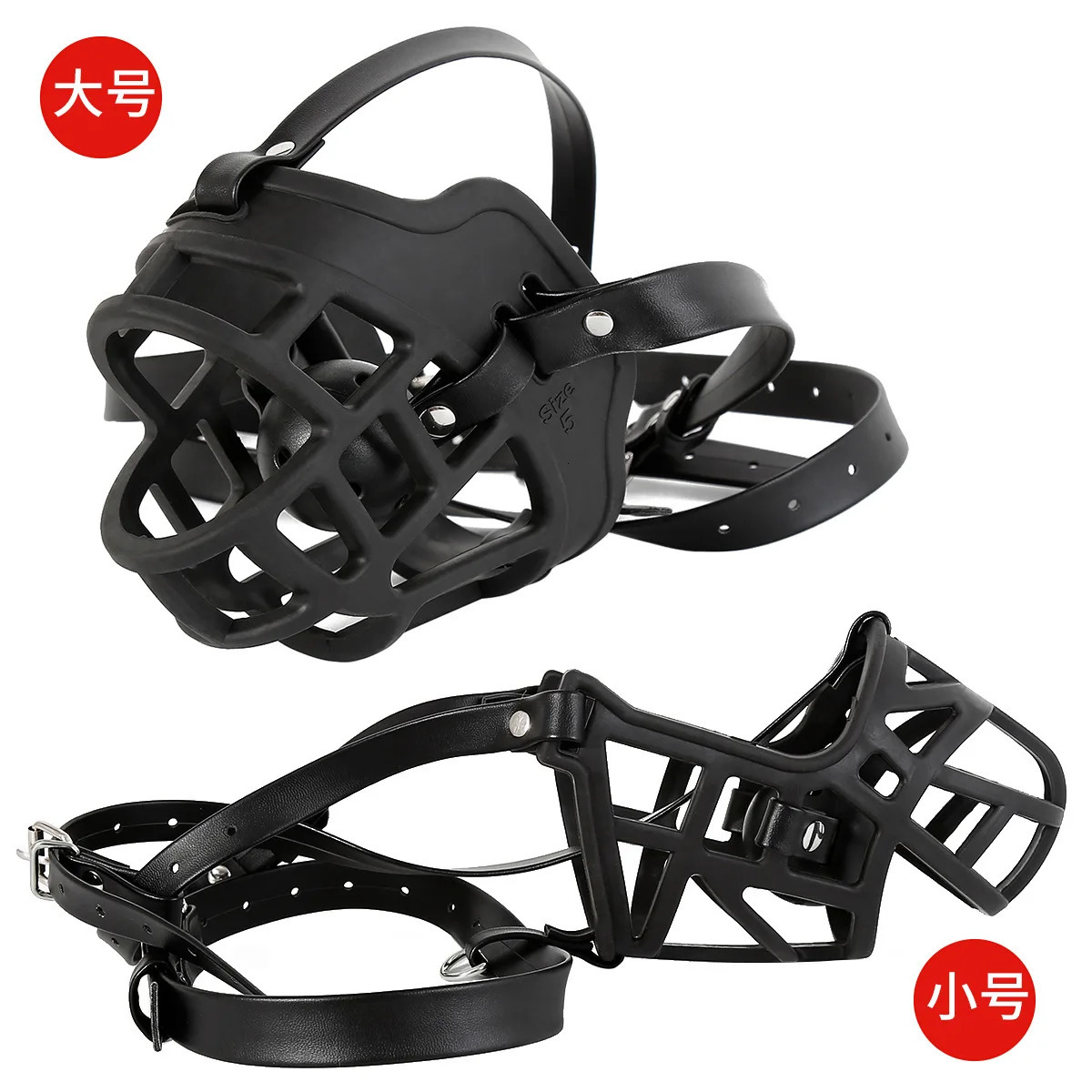 Leather Bdsm Mask Soft Silicone Dog Muzzle Head Face Ball Bite Gag Fetish Puppy Play Slave Pet Role Play Sex Toy 240117