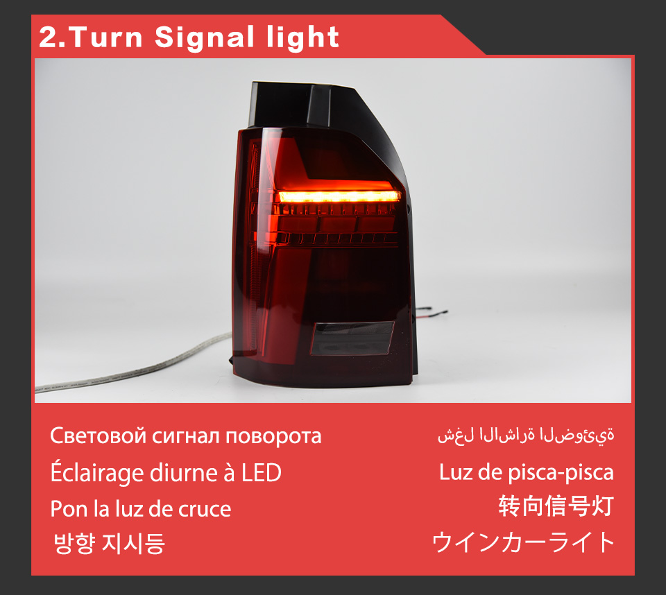 Rear Running Brake Reverse Tail Light for VW Multivan T6 LED Taillight 2015-20121 Cavavelle Turn Signal Car Accessories