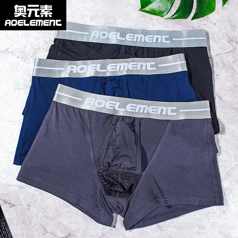 AOELEMENT Men's Separation Briefs Scrotum U Convex Pocket Physiological Health Care Boxer Underwear Men Sexy Boxers 240117