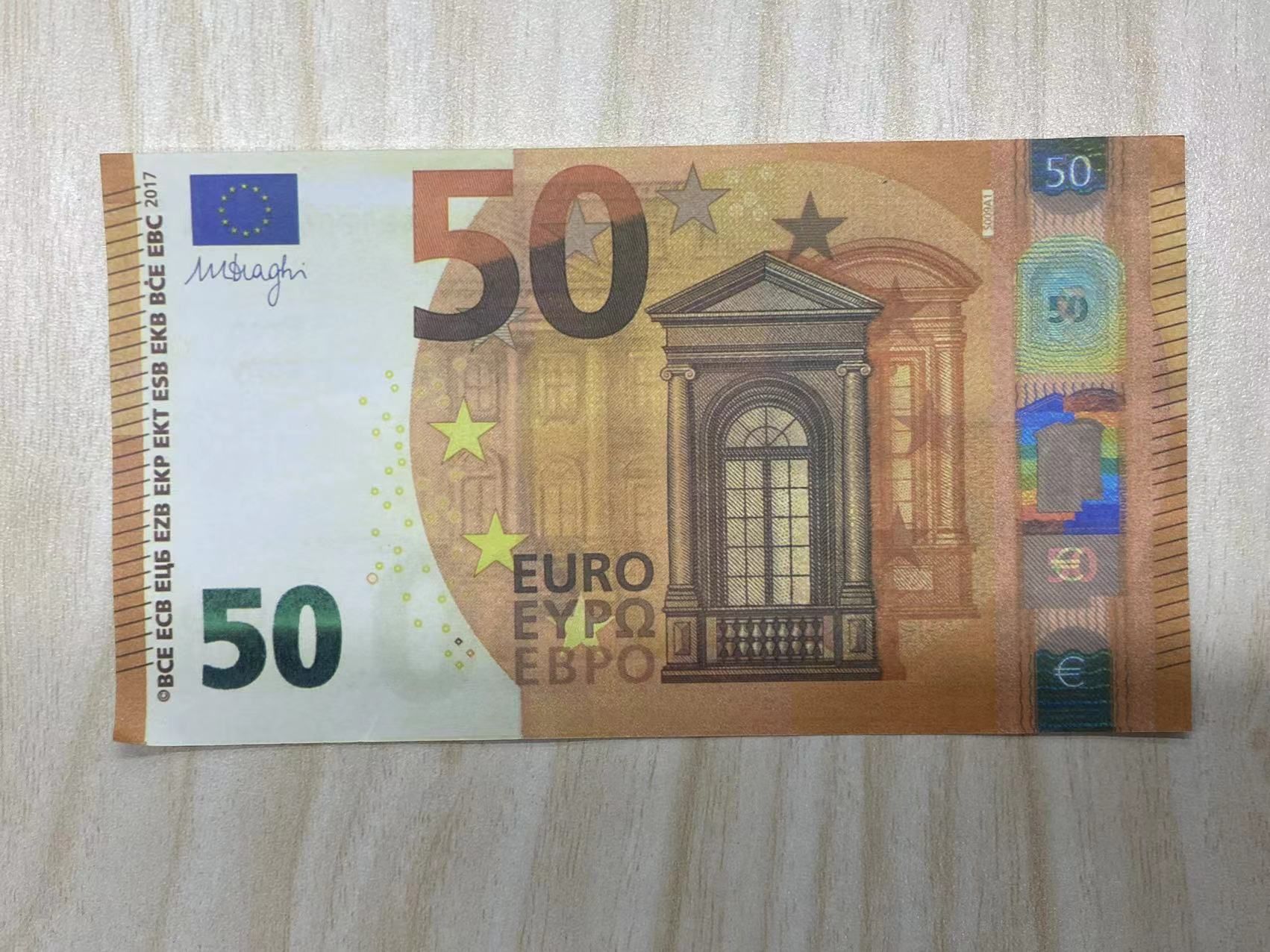 Copy Money Actual 1:2 Size Festive Party Game Currency, Euro Simulation Banknote Prop Ooebb dcc