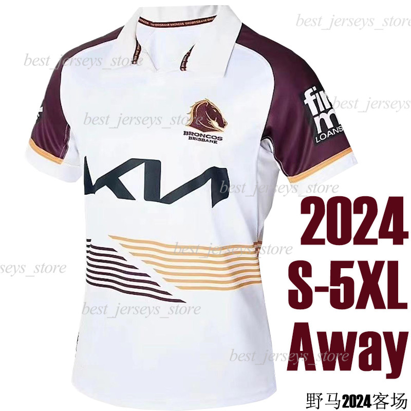 2024 BRISBANE BRONCOS rugby jerseys 2425 South Sydney Rabbitohs SYDNEY ROOSTERS men women kids 2025 New Season home away size S5XL training Top