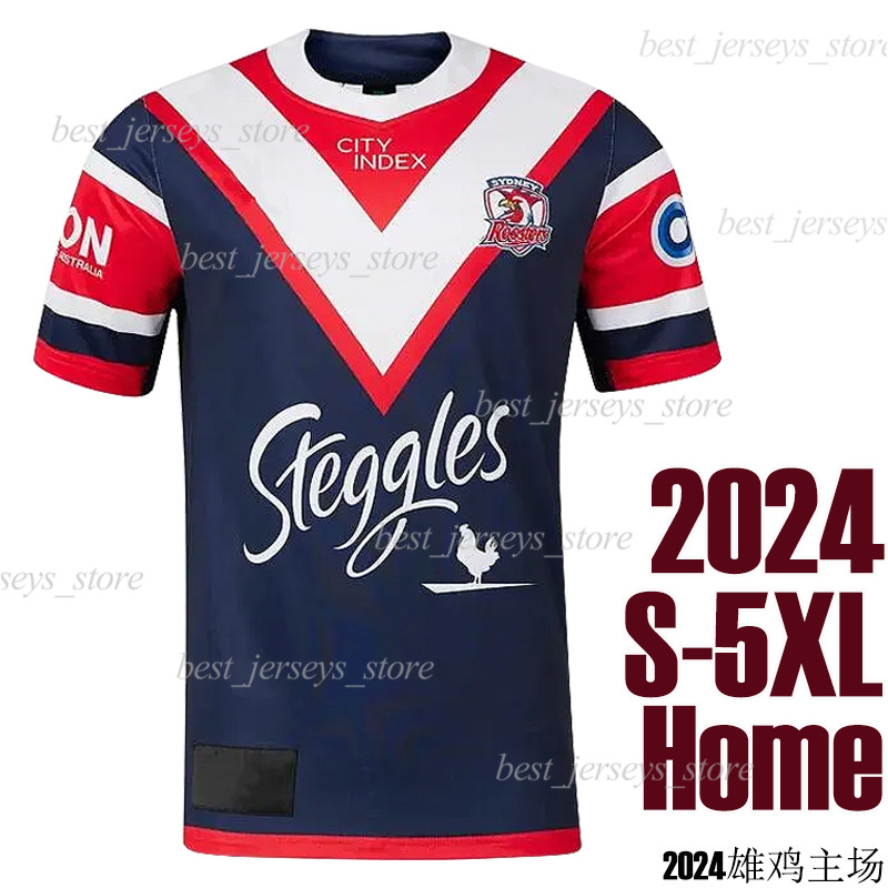 2024 BRISBANE BRONCOS rugby jerseys 2425 South Sydney Rabbitohs SYDNEY ROOSTERS men women kids 2025 New Season home away size S5XL training Top