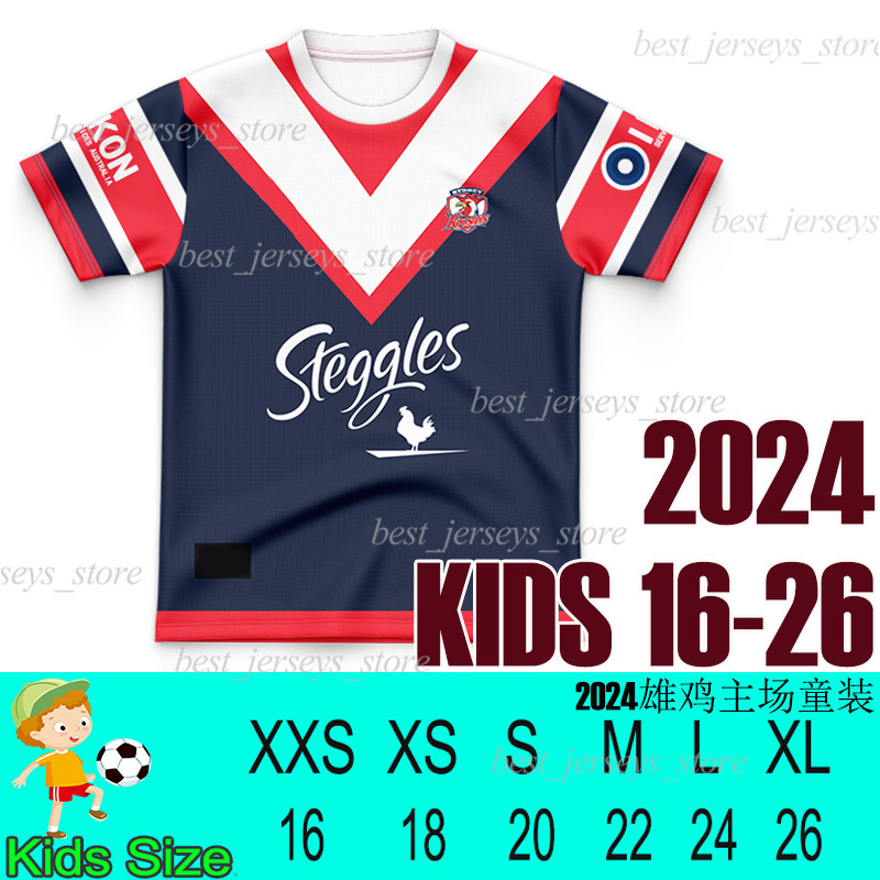 2024 BRISBANE BRONCOS rugby jerseys 2425 South Sydney Rabbitohs SYDNEY ROOSTERS men women kids 2025 New Season home away size S5XL training Top