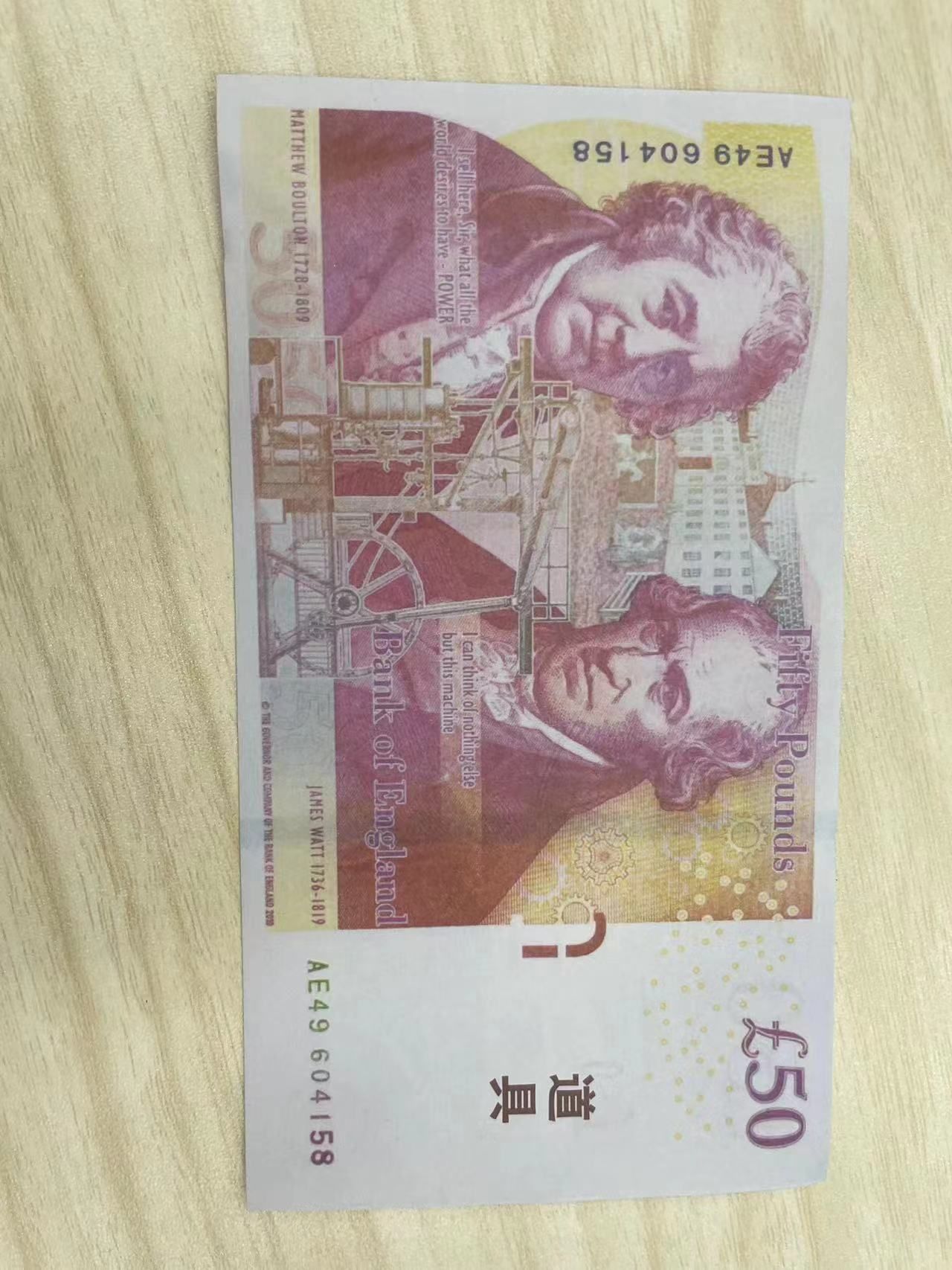 Copy Money Actual 1:2 Size Sanyi Counting Banknotes Training Coupons 100 copy money Rolls Simul Hrfgb