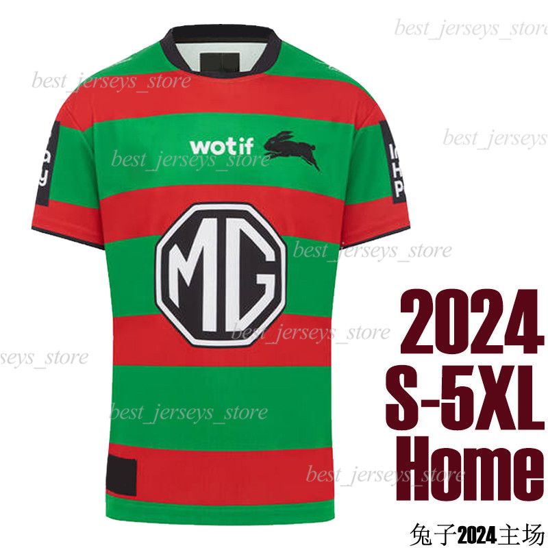 2024 BRISBANE BRONCOS rugby jerseys 2425 South Sydney Rabbitohs SYDNEY ROOSTERS men women kids 2025 New Season home away size S5XL training Top