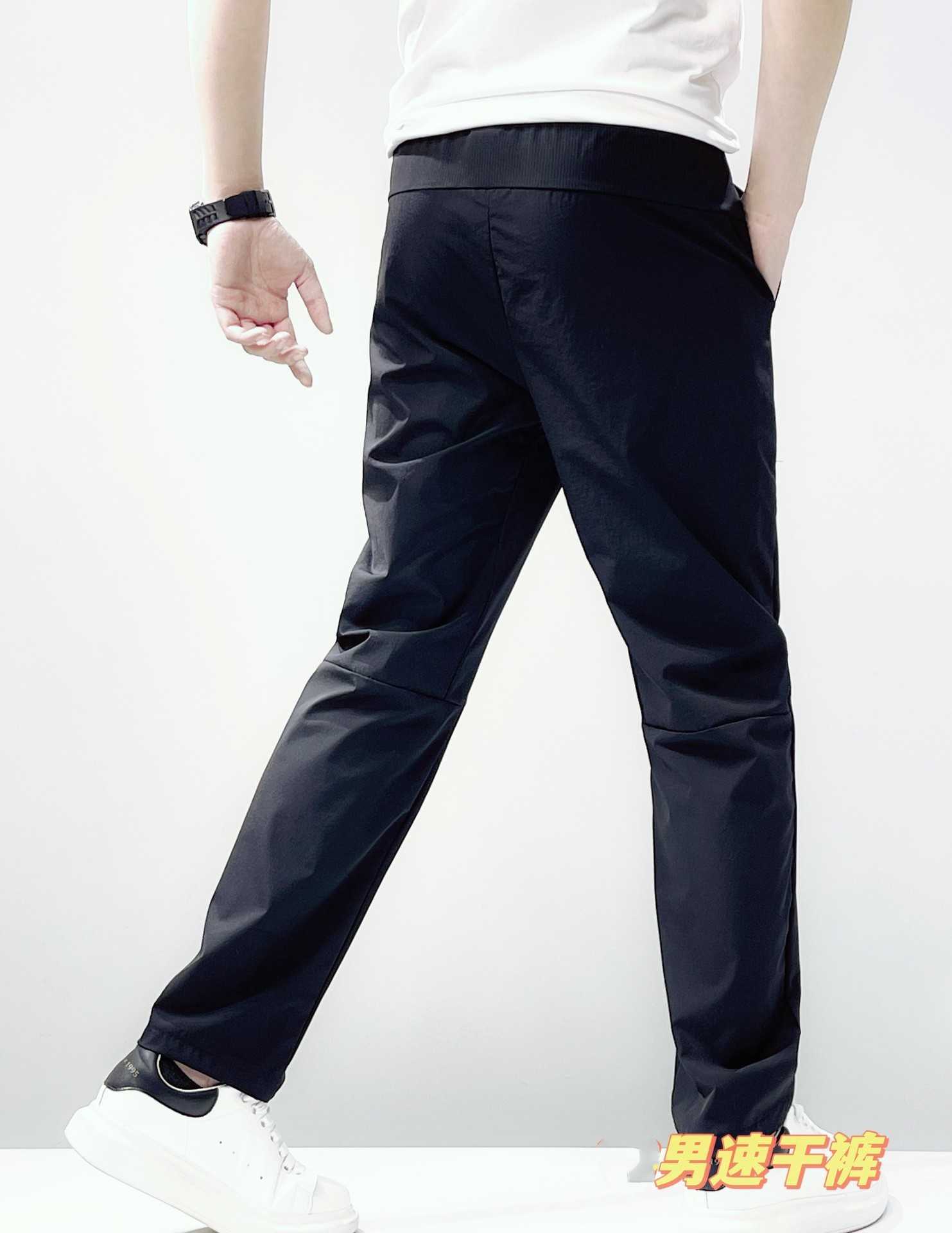 Men's Pants Summer men's quick dry pants Black thin men's and women's sports casual pants breathable sweat elastic Q240123