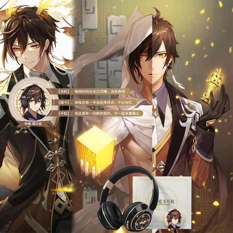 Headsets Genshin Impact Peripheral Xiao Wireless Anime Headphones 3Mode Connected Cosplay Props headset Game Character Bluetooth Earphone J240123