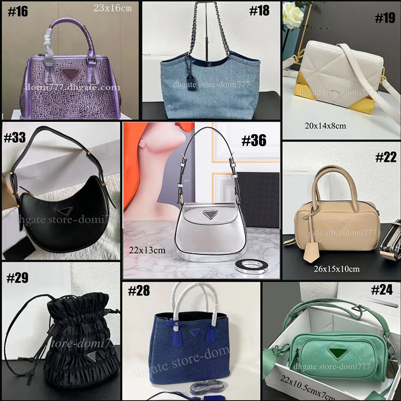 Fashion Women's Handbag Messenger Bags and Mesh Shopping Bag Tote Beach Bag with Small Pouch