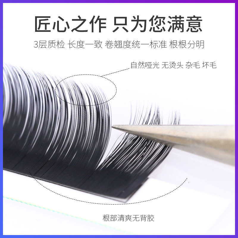 Velvet eyelashes grafted with one or more eyelashes exclusive to beauty stores single internet celebrity comic book style super soft sunflower 230925