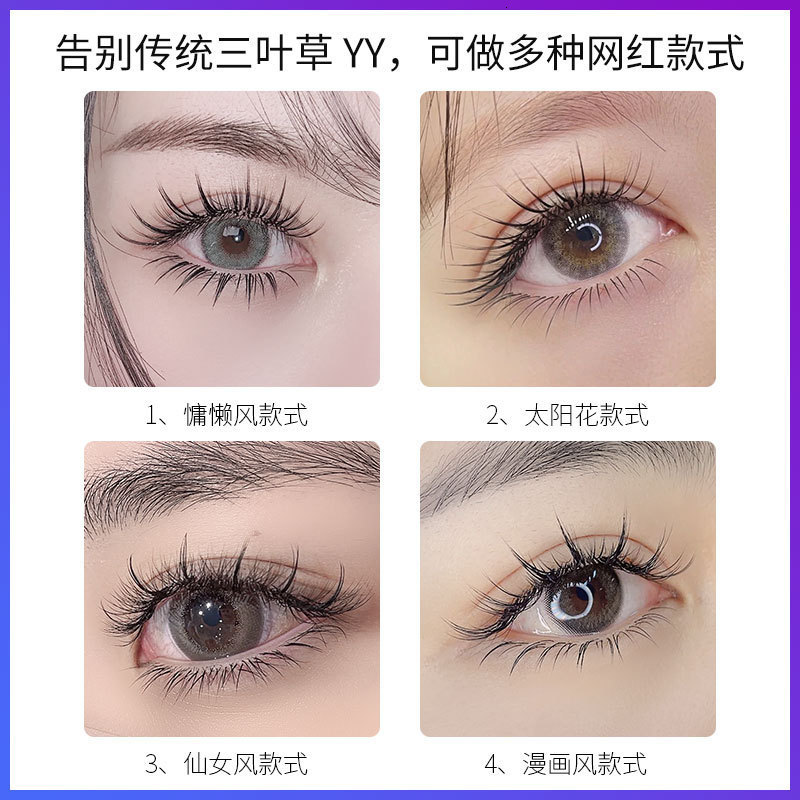 Velvet eyelashes grafted with one or more eyelashes exclusive to beauty stores single internet celebrity comic book style super soft sunflower 230925