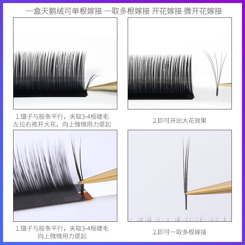 Velvet eyelashes grafted with one or more eyelashes exclusive to beauty stores single internet celebrity comic book style super soft sunflower 230925