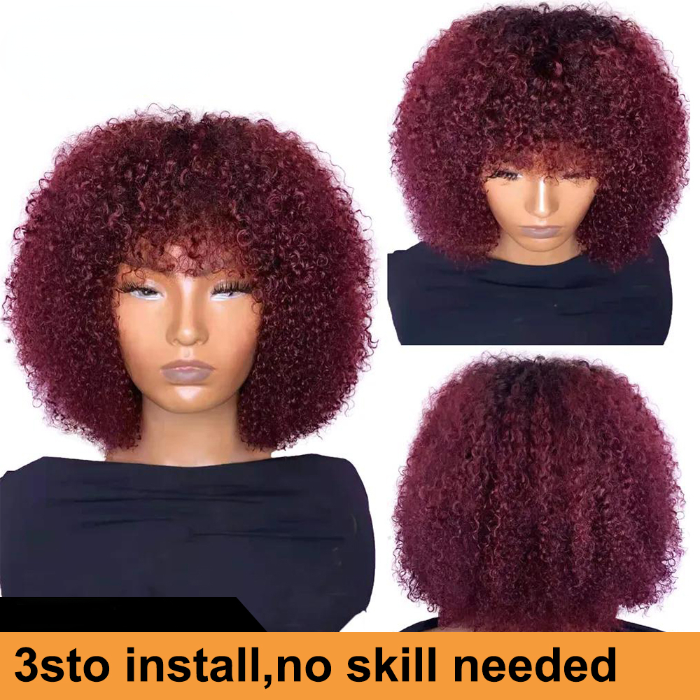 Free shipping 250 Density Brazilian with Bangs Short Silation Human Hair Afro Kinky Curly Brown Color Glueless No Full Lace Wig