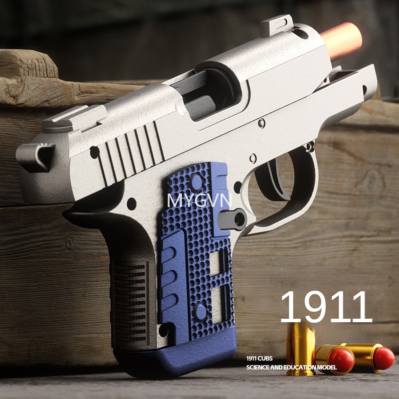 Small Size M1911 Shell Ejected Toy Gun Continous Firing Blaster Manual Soft bullets Pistols Empty Hang Up Cs Outdoor prop