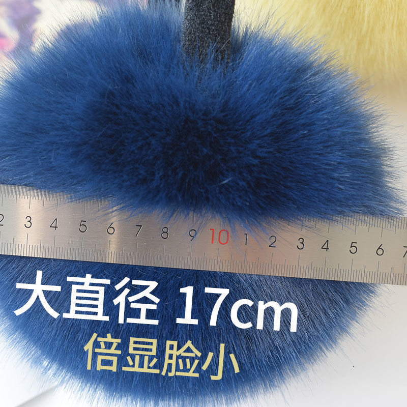 Fox Hair Earmuffs Large Fur Hair Earmuffs Cute Student Ear Hair Earmuffs Warm and Cold Protection Earmuffs in Winter 230919