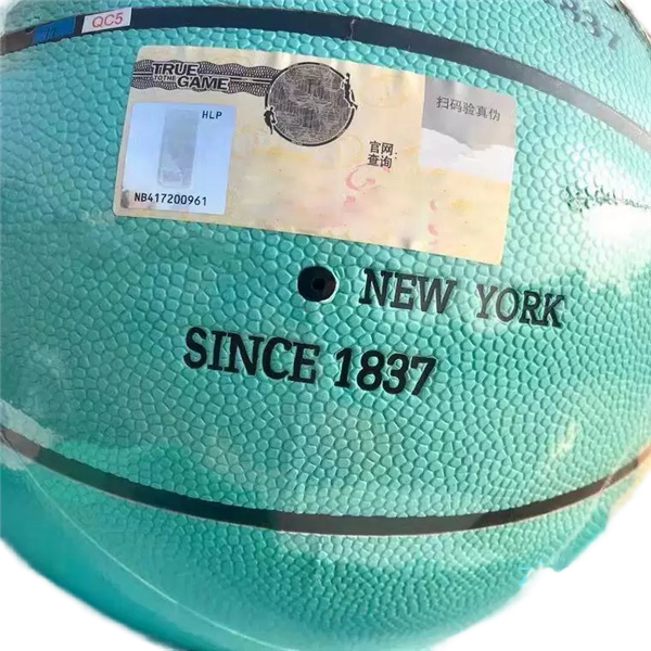 spalding Merch basketball Balls Commemorative edition PU game girl size 7 with box Indoor outdoor