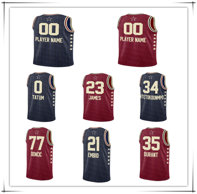 Printed 2024 All St… - image