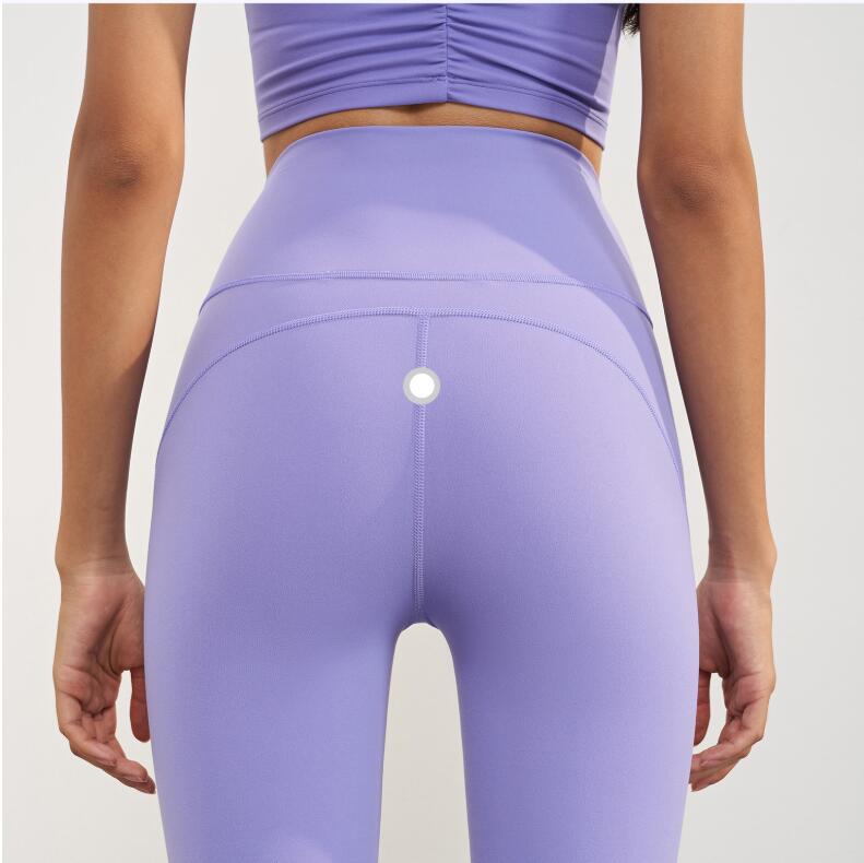 O61 Yoga Pants Loose High Waist Hip Lift Slim Leggings Wear Dance Training Fitness Bell-Bottoms