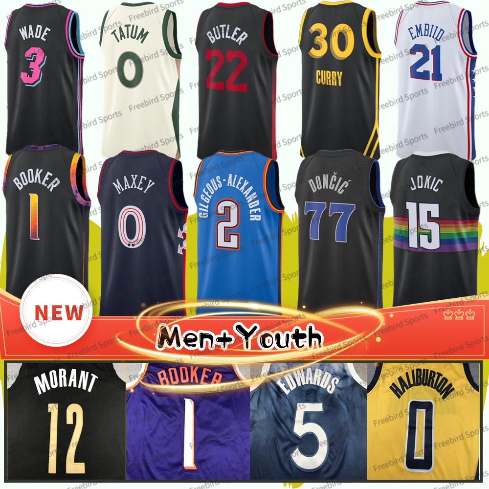 Men Kids JAMES 23 Stephen 30 Curry Jersey Basketball LaMelo Ball Holmgren Durant Jokic 0 Jayson Tatum Gilgeous Antetokounmpo lillard Irving DONCIC Maxey Embiid