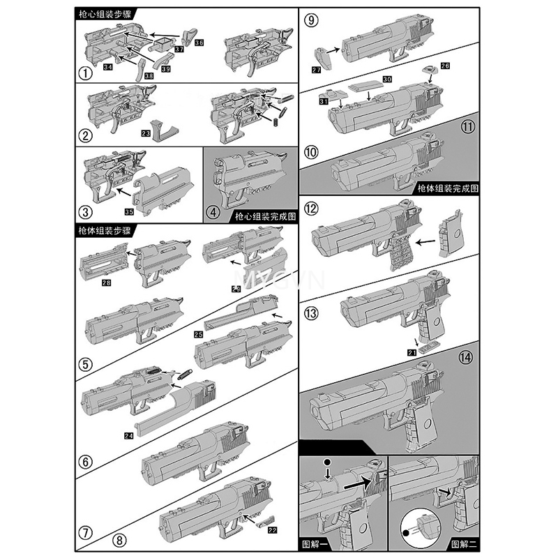 Desert Eagle 1:10 Kids Assembling Building Block Bricks Pistol Educational Assembled Plastic Model For Birthday Gift Children Toy Gun
