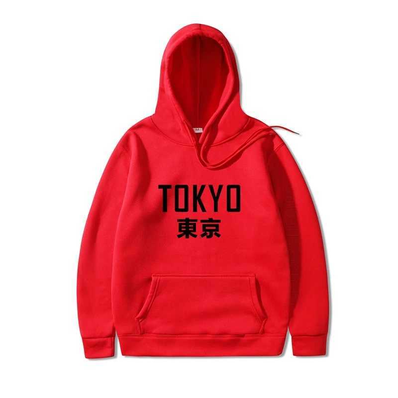 New Arrival Japan Harajuku Hoodies Tokyo City Printed Pullover Streetwear Hip Hop Sweatshirt Men/Women Black Hoodies S-3XLM240730