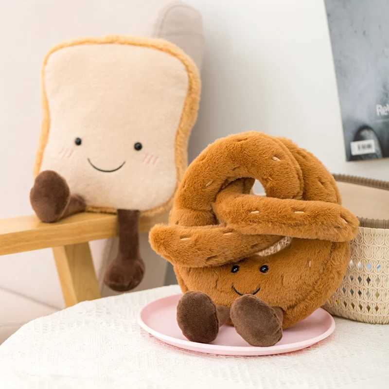 Kawaii Plush Toast Bread Pretzel Croissant Baguette Toy Stuffed Food Bread Soft Doll Lovely Room Decor Kids Toys Birthday GiftM240801