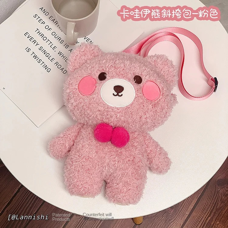 0Ranhong Bear Kids Messenger Quality Bag Cute Plush Oneshoulder Storage Small Gift Korean Style In New Stock Keychain 240731