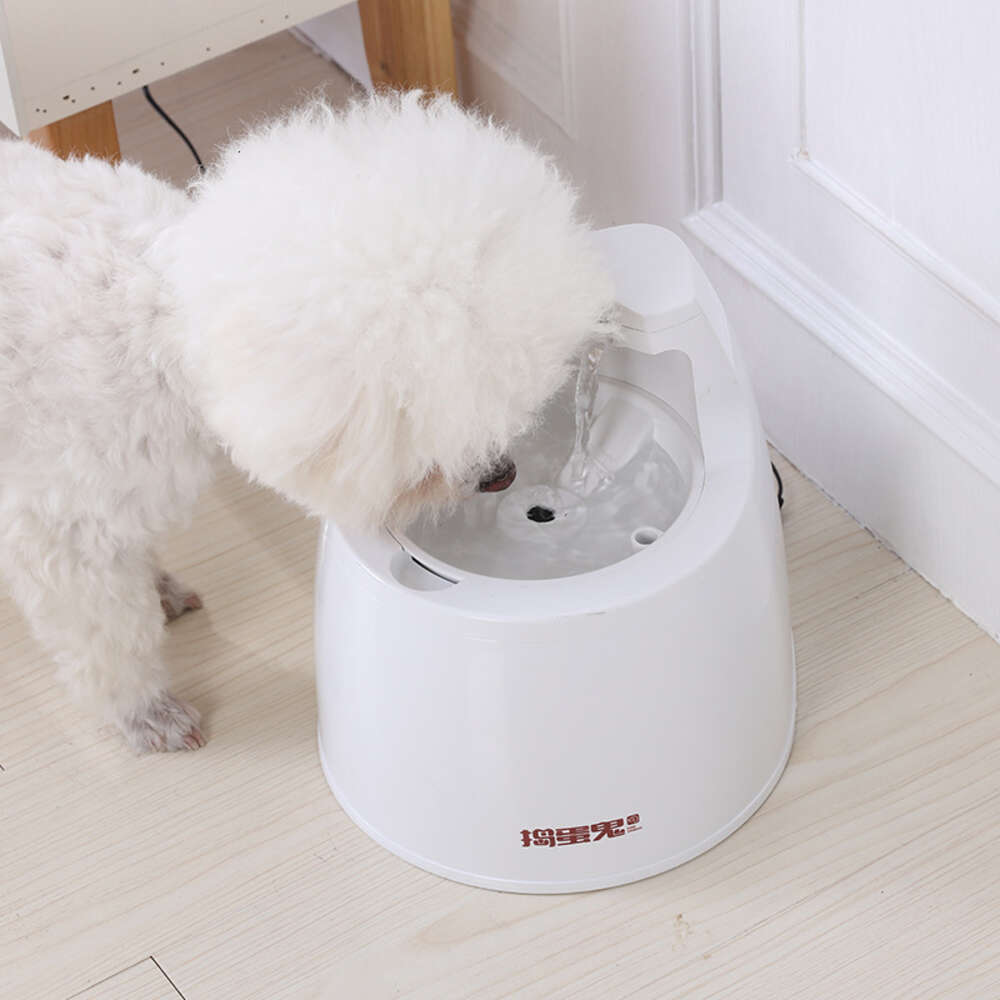 Oxygen Circulation Pet Water Fountain for Cats and Dogs