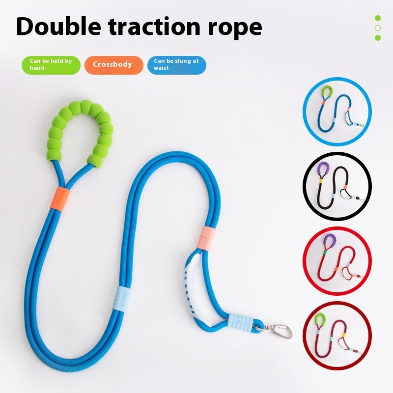 Dog leash, pet walking rope, dog chain, p rope, p chain, explosion-proof punch, hands-free walking tool