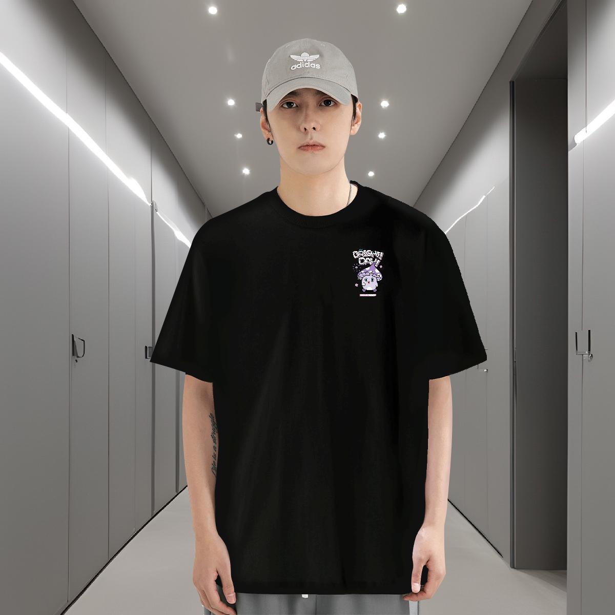 New Couples T Shirt… - image