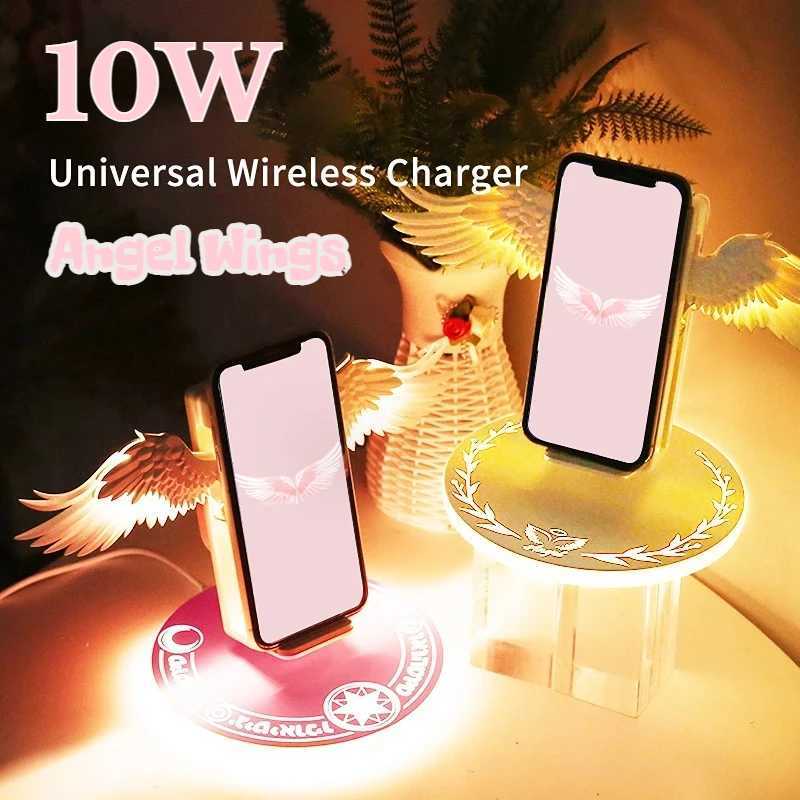 10W LED Angel Wings Pink Phone Charger Universal Fast Charging Wireless Charger for iPhone Huawei Samsung Phone Girls GiftM240731
