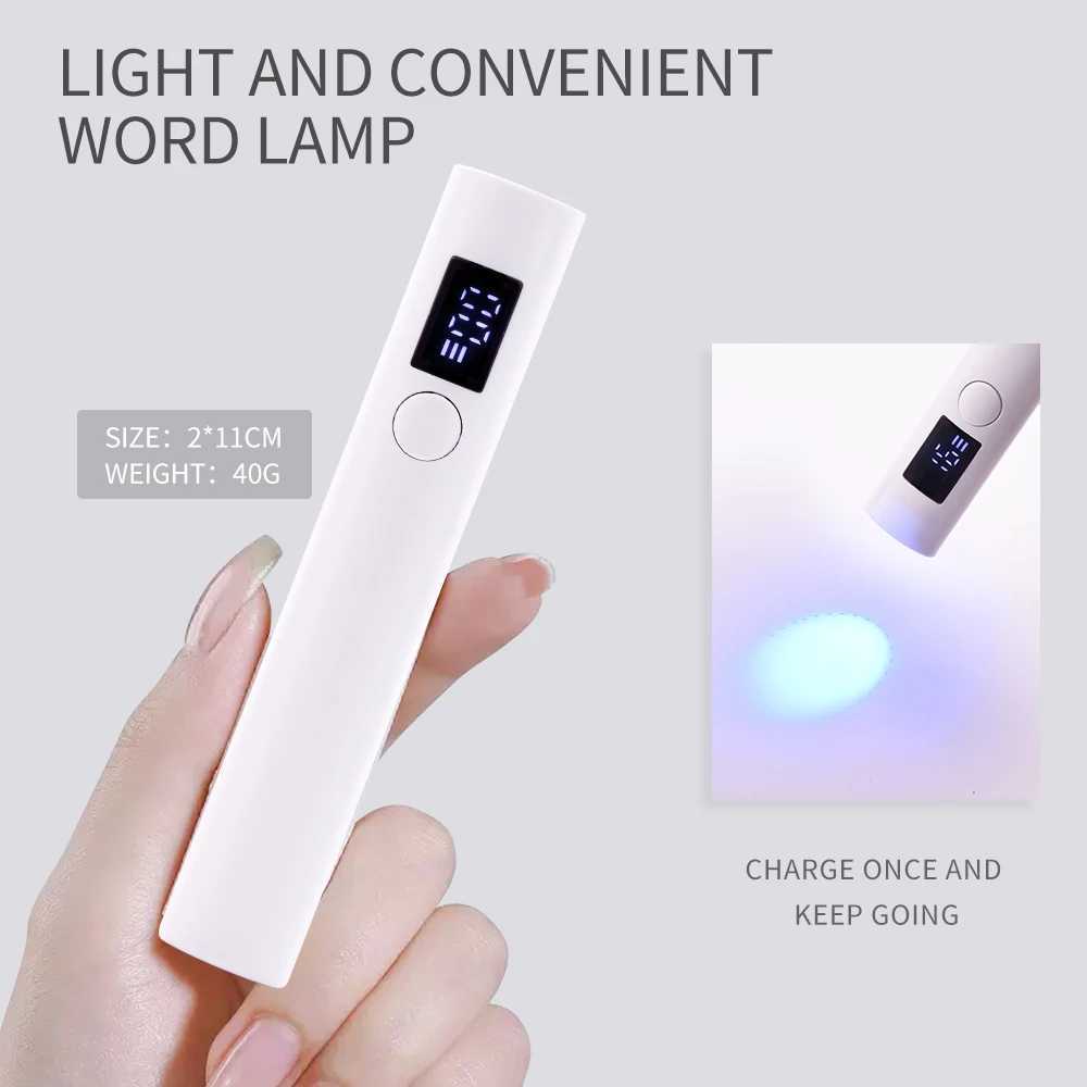 UV Nail Lamp Dryer Machine Portable USB Rechargeable UV LED Nail Quick Drying Light Handheld Manicure Lamp For Gel Varnish ToolsCL240731
