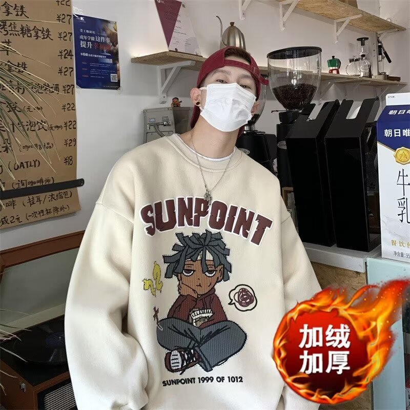 American Casual Hoo… - image