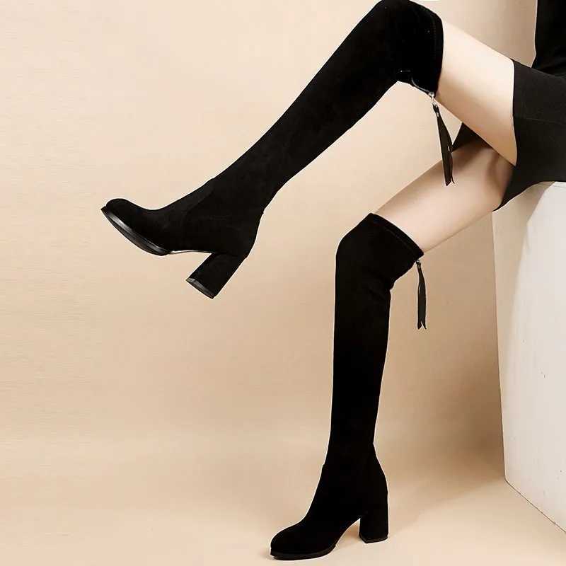 High Quality artificial suede Fem autumn zipper elastic knee high boots suitable for lace thick Gigh boots black Botas unprinted products T241206
