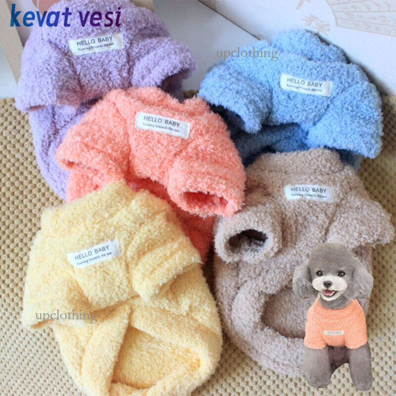 Winter Dog Sweater Warm Plush Dog Clothes for Small Medium Dogs Cats Soft Puppy Coat Jacket Chihuahua Teddy Costums Dog Supplies