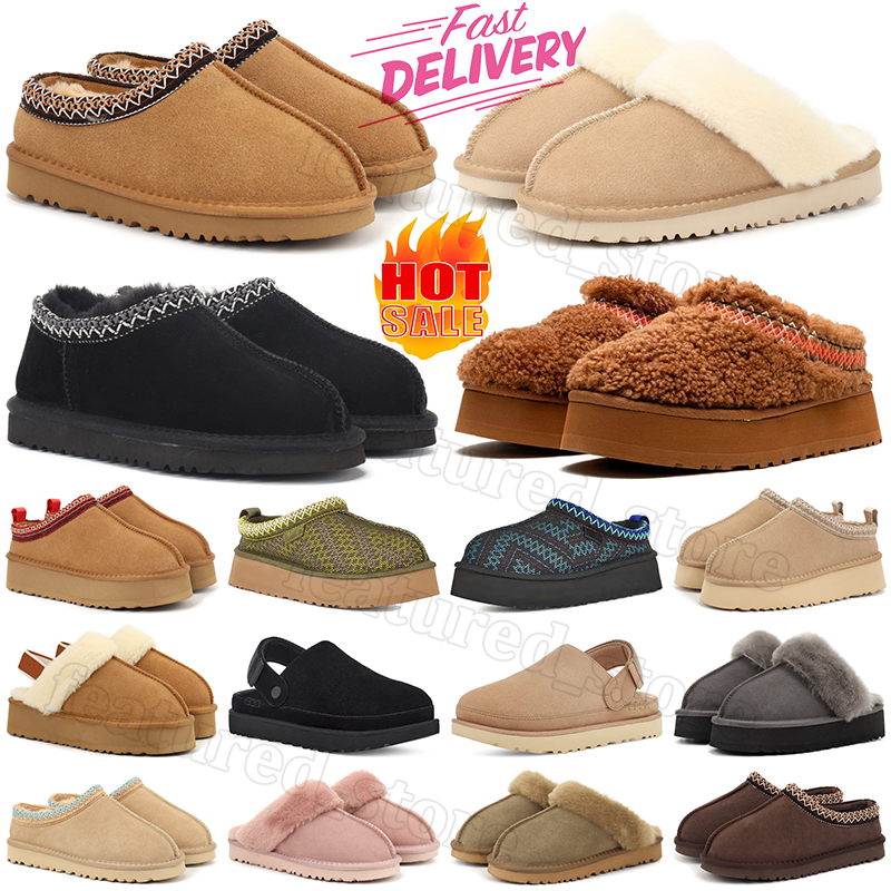 tasman slippers for men women sliders tazz slipper fur slides black pink grey platform shoes clog winter snow mens womens slide designer sandals