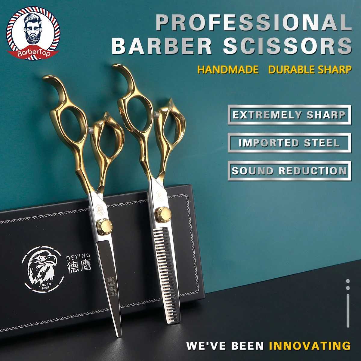 New Arrival 6-inch Barber Jp440c Steel Scissor with Comb Barber Clipper Salon Tool Z241213