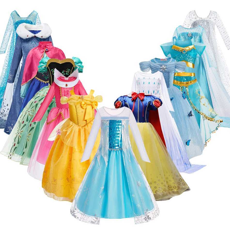 Girls Carnival Cosplay Costume Children Princess Dress Kids Anna Elsa Jasmine Aurora Ariel Dress Girl Halloween Christmas Party Y240731